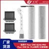 Wanchuang es adecuado para el núcleo del filtro de la máquina limpiadora de suelos Tineco Floor One S6/S6 Pro/S6 Plus