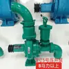 Bomba de Agua Centrífuga Agrícola de Doble Impulsor y Manivela, de Alto Cabezal y Gran Flujo para Bombeo de Agua en Huertos y Riego de Tierras de Cultivo