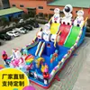 Castillo Inflable Grande para Exteriores, Trampolín Inflable para Niños, Nuevo Equipo de Diversión para Exteriores, Fabricante de Toboganes