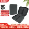 Estuche para Lápices de Gran Capacidad Más Vendido Transfronterizo Admite Personalización OEM de Color y Tamaño, Estuche Plegable Impermeable para Lápices