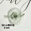 Accesorios Hechos a Mano de Alta Calidad con Perlas Estilo Chanel, Exquisitos Botones de Cristal de Colores, Decoraciones Cosidas a Mano para Ropa y Accesorios para el Cabello, Suministros Decorativos para Manualidades