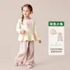 Ropa Infantil Amila 2026 Nuevas Llegadas de Invierno Niñas Estampado de Dibujos Animados Ropa de Casa Conjunto de Pijama con Volantes para Niños