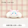 Nueva colección de perritos blancos suaves y lindos resina pequeños accesorios hecho en casa material para funda de teléfono móvil pegamento crema diy hecho a mano