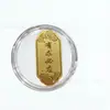 Pegatinas de Teléfono de Oro Puro: ¡Princesa, Por Favor Hazte Rica! Pegatinas Doradas para Aperturas de Negocios, Bancos, Seguros, Transmisiones en Vivo y Regalos Promocionales
