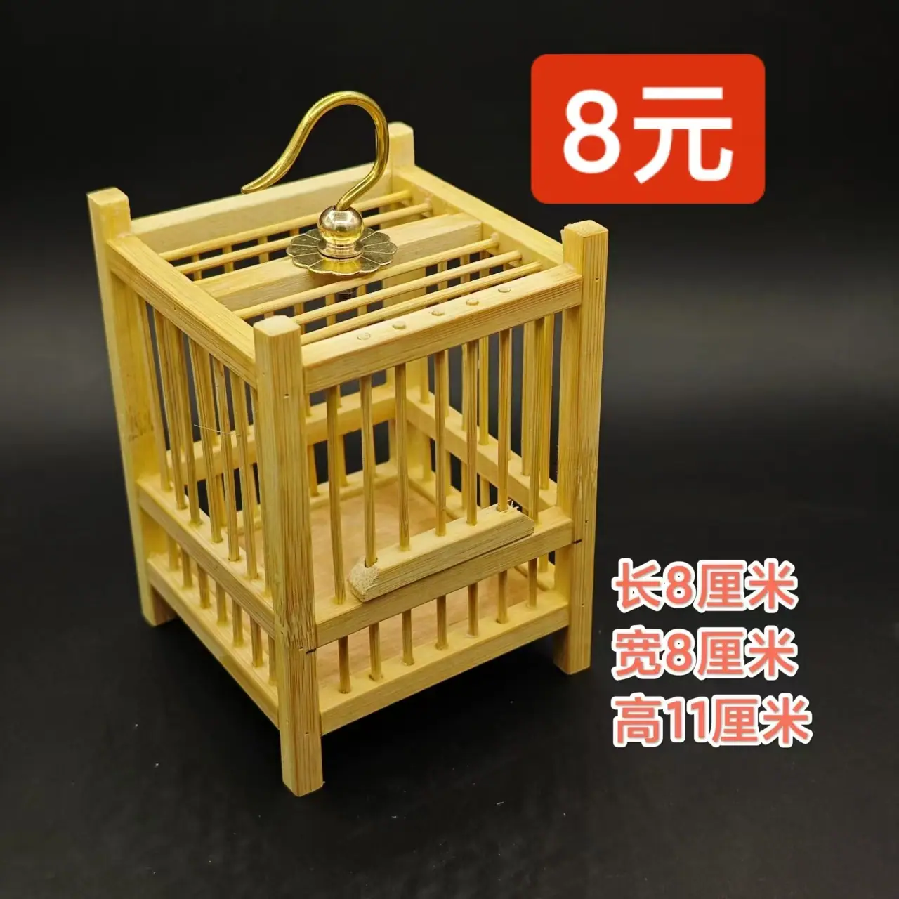 微信图片_20250117125737