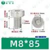 Tornillos Hexagonales Cabeza de Copa Gb7984 Acero Inoxidable 304 Cilíndricos Cabeza Delgada Hexagonales Máquina Tornillos Pernos M2-M12