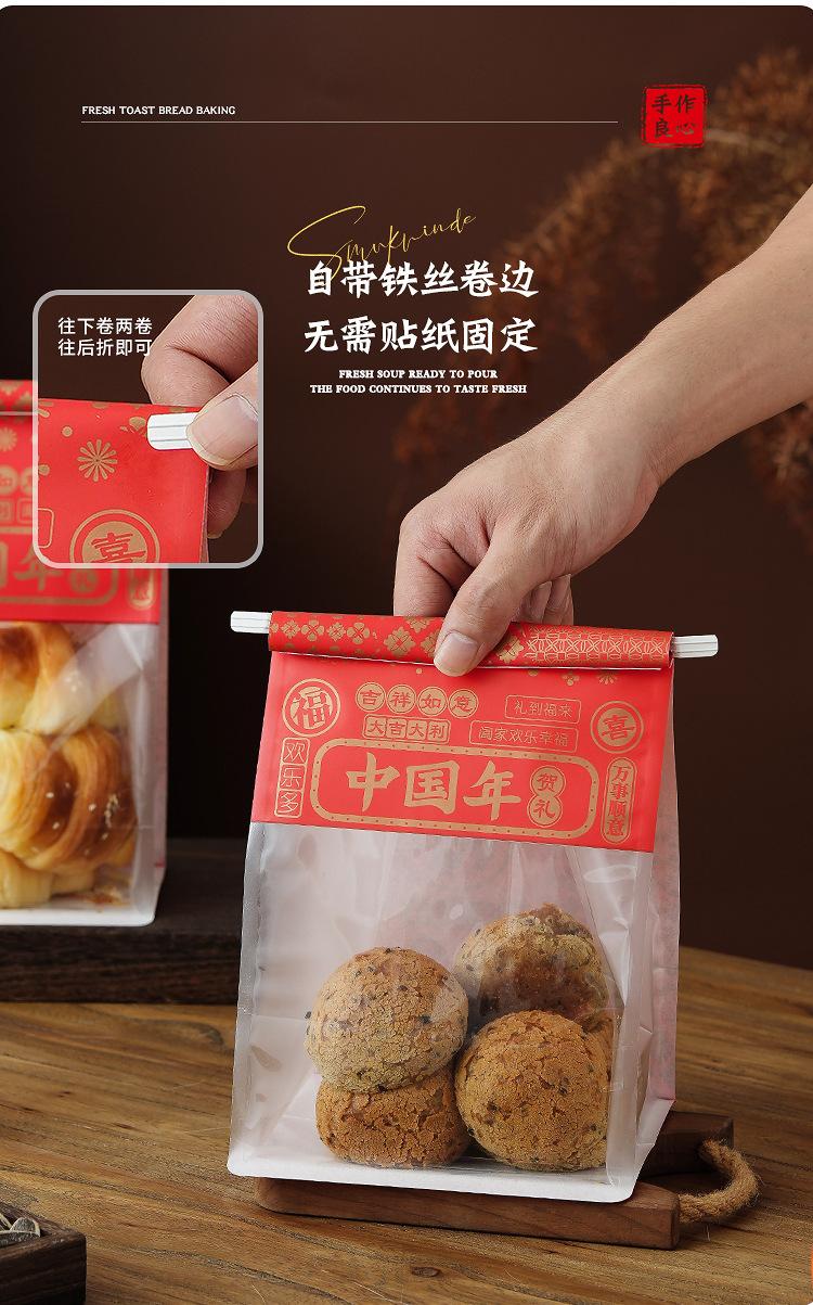 详情页_04.jpg