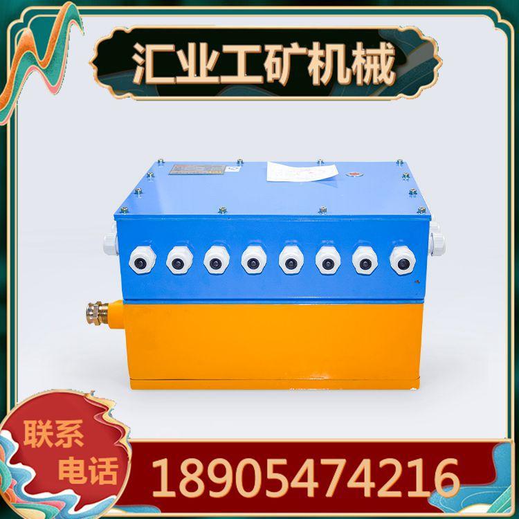 天津华宁CJW127隔爆兼本安型温度检测仪1_副本