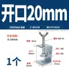 Abrazadera de Hierro Galvanizado Acero al Carbono Clip para Tubería Cuadrada en Forma de U en Forma de C Abrazadera de Fijación Apretable a Mano Clip de Sujeción con Anillo de Elevación