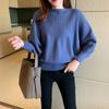 Nuevo Suéter de Punto con Mangas Murciélago para Mujer Otoño/Invierno 2026, Jersey de Manga Larga Hombros Descubiertos, Top Básico Holgado y Casual para Mujer