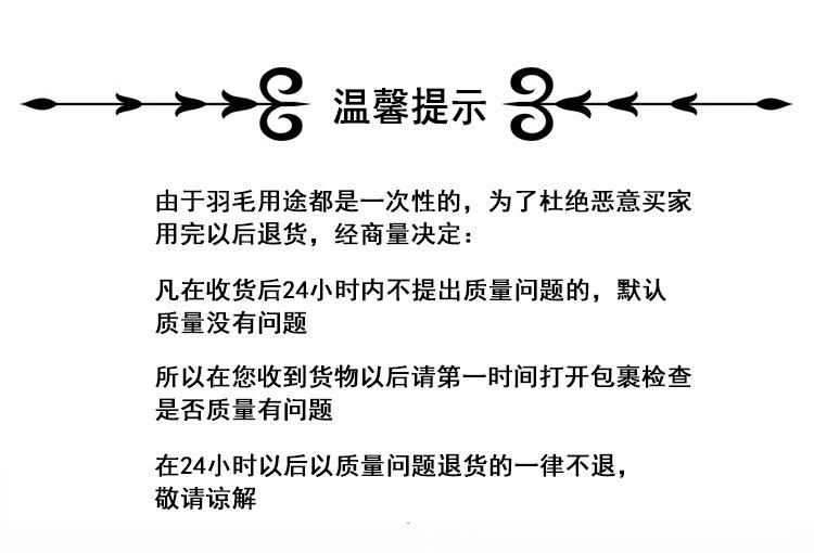 微信图片_20210611094351