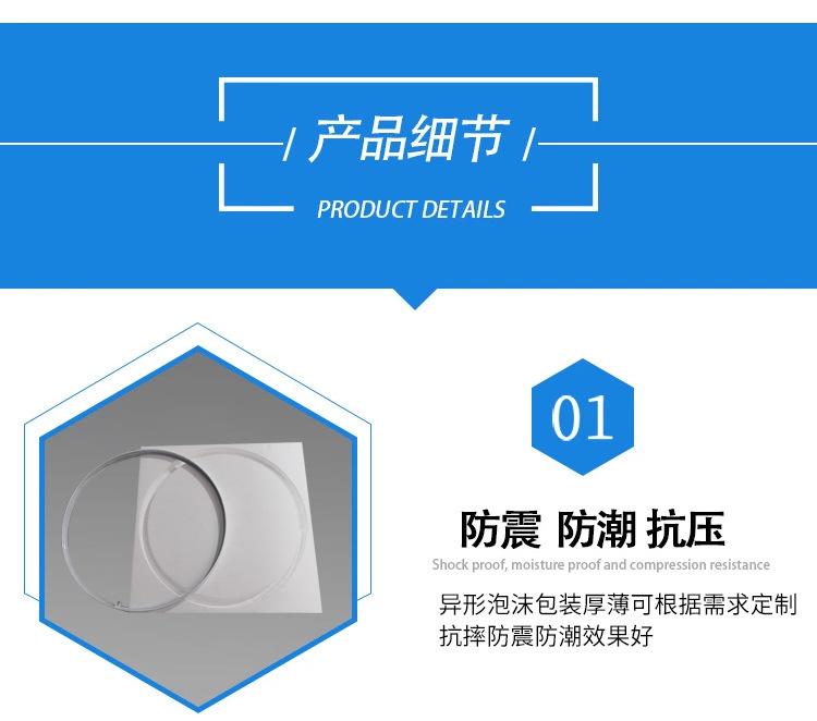 详情_08.jpg