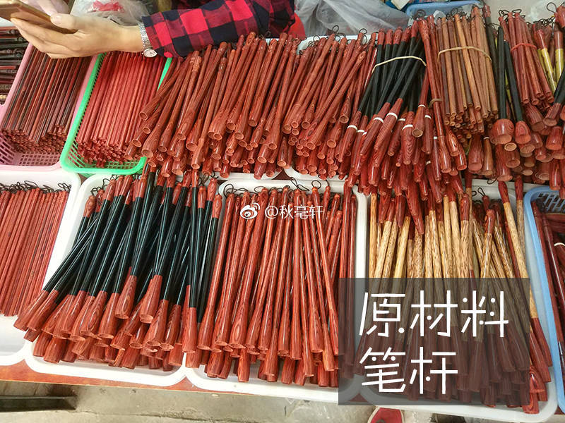 img-7e2ca1f9bee8528bcd82372f8f