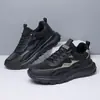 Zapatillas Deportivas Casuales Versátiles Negras Transpirables Ligeras de Malla, Absorbentes de Impacto, Suela Suave, Tendencia Nueva para Hombre, Zapatos de Running