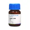 Macklin - Amilase Amilase Bacteriana Br Grau de Reagente Biológico Cas9000-90-2