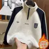 Sudadera de Felpa para Niños para Otoño e Invierno, Pulóver Engrosado con Cuello Alto para Niños Mayores, Parte Superior Cálida Casual de Invierno para Niños