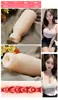 Botella de Entrenamiento de Ejercicio Chica Misteriosa, Taza de Avión, Canal de Estimulación, Dispositivo de Succión Envuelto, Molde Masculino Juguete Sexual al por Mayor y Dropshipping