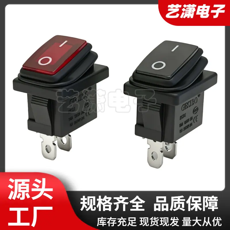 大泽工具_20260629101200