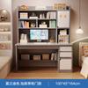 Escritorio Estantería Mesa Integrada con Librero Combinación Dormitorio Mesa de Estudio para Estudiantes Mesa de Escritura Escritorio de Computadora de Escritorio para el Hogar