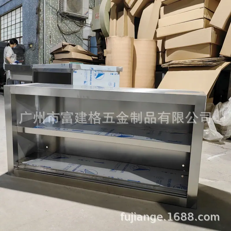 IMG_20230313_184514_副本.jpg