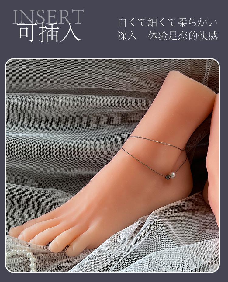 玉足_04.jpg
