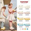Topstar Zapatos Deportivos para Niños Verano Zapatos de Malla para Niñas Transpirables Zapatos Blancos para Niños Suela Blanda Zapatos de Interior para Bebé 1-6