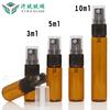 Frasco Borrifador Marrom 3ml 5ml 10ml Pequeno Frasco Borrifador Marrom Frasco de Perfume Frasco de Vidro Cabeça Borrifadora Frasco Dispensador de Névoa Fina