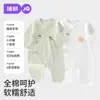 Jq Jingqi Talla 52 para Bebé Recién Nacido Romper de Algodón de Manga Larga Ropa de Aire Acondicionado para Bebés Clase A