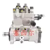 Fornecimento de Alta Qualidade do Conjunto da Bomba Injetora de Diesel 0445025604 Adequado para Cummins Dr. Motores Carter
