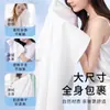 Set de Toallas de Baño Desechables Extra Espesas para Viaje Empacadas Individualmente Toalla de Baño que No Suelta Pelusa Venta al por Mayor para B&B Hotel