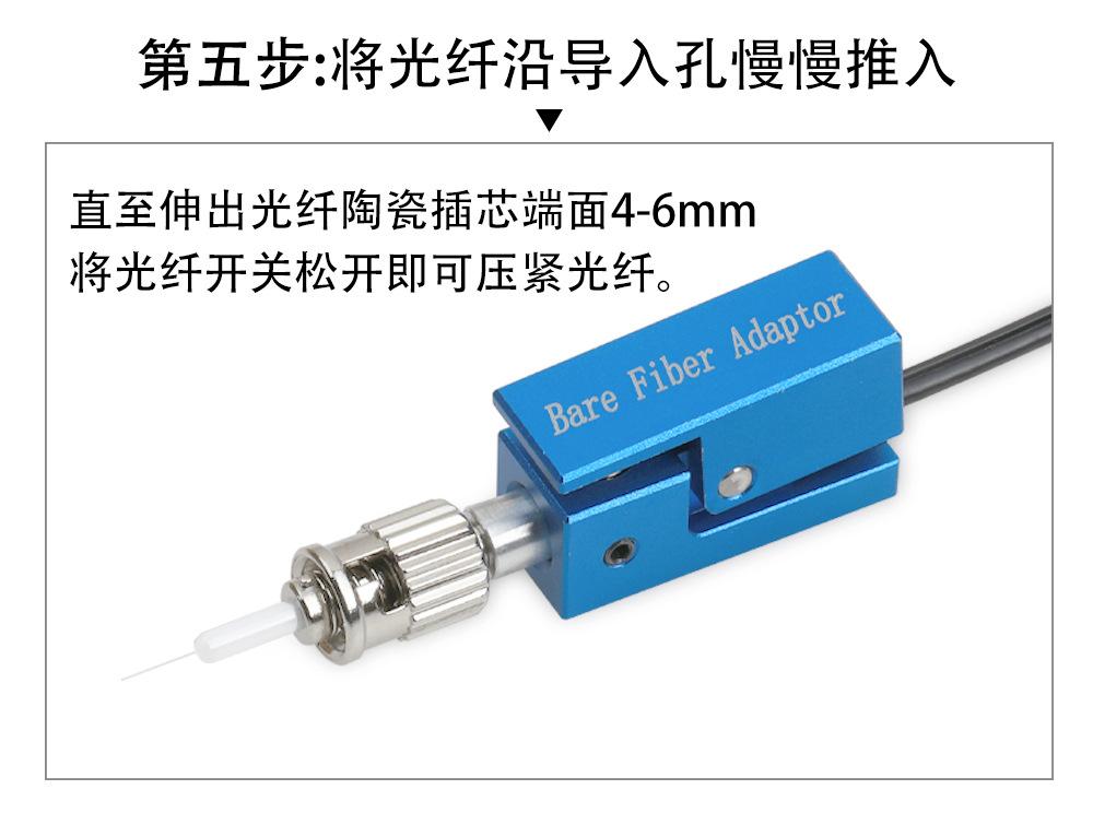 钢笔红宝石平口切割刀_14.jpg