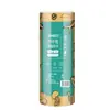 Paño de limpieza desechable de fibra de bambú, apto para uso tanto en húmedo como en seco, extragrande y grueso, específicamente para la limpieza de cocina y del hogar, eliminación de grasa y lavado de platos