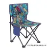 Taburete Plegable Exterior Portátil Boceto Artístico Playa Ocio Silla Pequeña Camping Pesca Taburete Pequeño Bolsa al por Mayor
