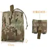 Bolsa de Armazenamento para Entusiasta Militar Outdoor Haitiano Mochila Bolsa de Montanhismo Acessórios Pequenos Itens Diversos Reciclado Transversal Entusiasta Militar Camuflagem