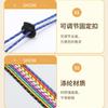 Cuerda de gafas de poliéster colorida, cuerda elástica ajustable para gafas, cordón de gafas de sol deportivo anti-caída anti-pérdida, cuerda a prueba de viento