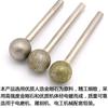 Herramienta de talla de jade de alta calidad,胚oyo de talla de jade, cabeza de rectificado de diamante para pelar, aguja de rectificado de jade "bola de 6 mangos"
