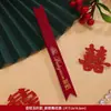 Conjunto de Fitas para Lapela Champagne Vermelho de Casamento para o Noivo e a Noiva, Serpentinas Estilo Chinês, um Conjunto de Broches para o Pai e a Mãe