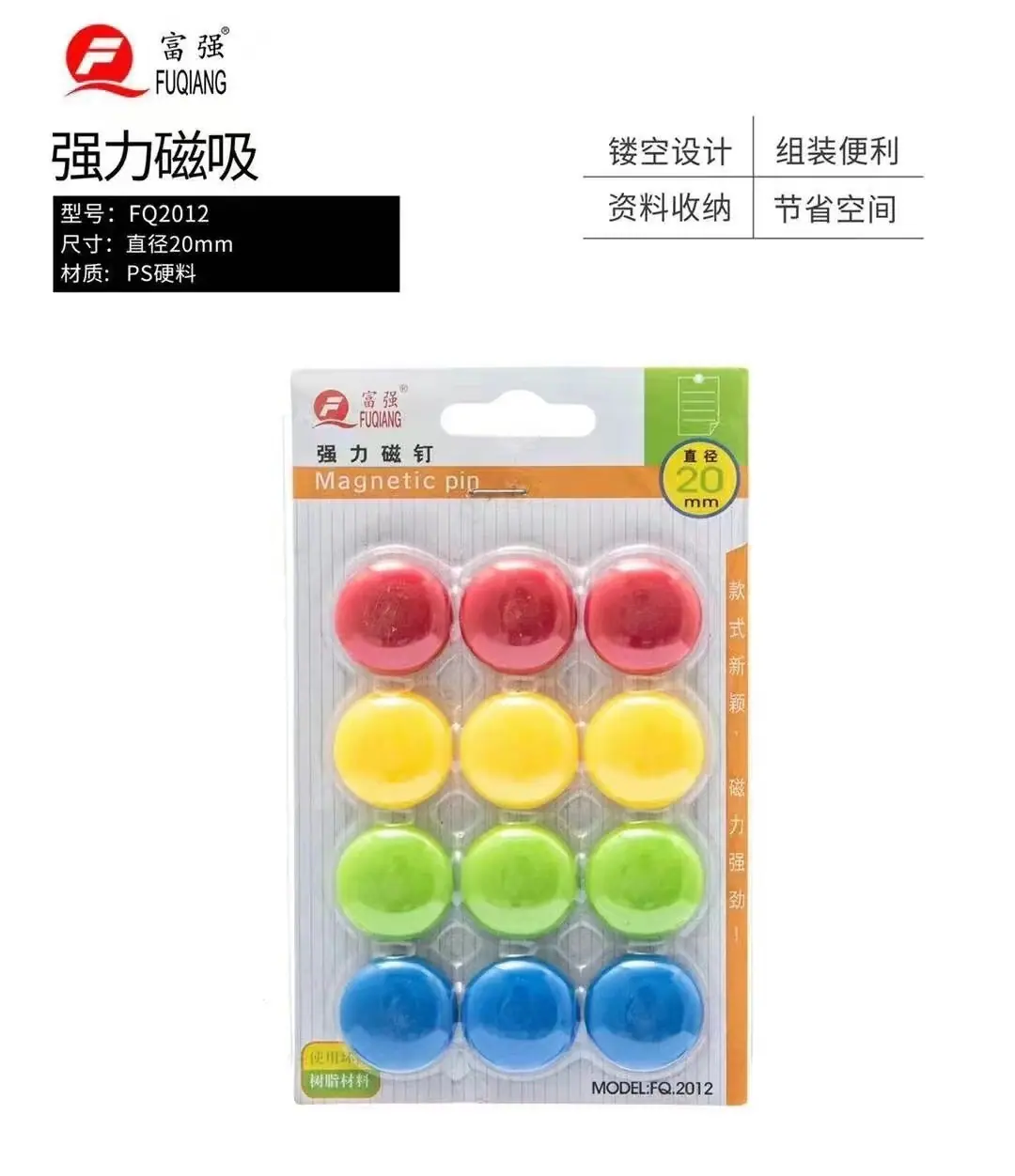 详情3.jpg