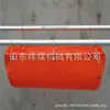 Bolsa d'água à prova de explosão para Mineração Gancho em S Mina de Carvão 40L Bolsa d'água plástica à prova de explosão 60L Pia à prova de explosão gd40 Bolsa d'água