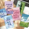 10 Postales de Paisaje de Dibujos Animados para Ti, Decoración de Pared, Tarjetas de Papel de Lectura Nuevas al por Mayor Transfronterizas