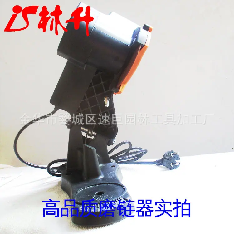 磨链器3
