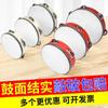Pandereta al por mayor, los maestros de jardín de infantes utilizan instrumentos de percusión profesionales para niños, pandereta uigur de Xinjiang, prueba de baile de sonajero, grado