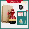 Venta al por mayor de Tarro de Moxibustión de Bianstone, Tarro de Gua Sha de Mano, Dispositivo de Moxibustión Tibio, Herramienta de Masaje para el Hogar, Caja de Moxibustión, Tarro de Loto Jiuzhen