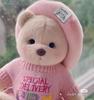 Solo Ropa de Bebé Oso de Peluche Articulado Lina Tamaño Mediano Llevando un Mono de Osito de Peluche de 30 cm Talla S Belle