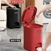 Lixeira Xingyou Doméstica 2025 Nova Banheiro Vaso Sanitário com Tampa Sala de Estar Cozinha Pedal Pé Grande Grande Capacidade