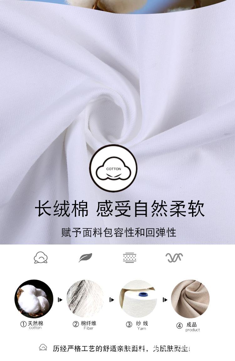 详情页_05(1).jpg