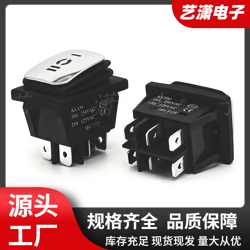 大泽工具_20251116105309