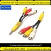 3.5 revolução 3RCA linha de áudio mãe 3.5 revolução Sanlian mãe lótus linha de vídeo 3.5 linha de áudio de diferença de cor