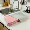Paño de Limpieza de Terciopelo Coral, Paño de Limpieza Bicolor, Paño de Limpieza Absorbente Engrosado de Doble Cara Perezoso, Estropajo, Paño para Lavar Platos de Cocina