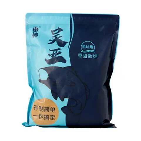 吴亚钓鱼饵料浮底抽芯小药专用浮钓野钓鲢鳙垂神散炮钓草鱼翘嘴